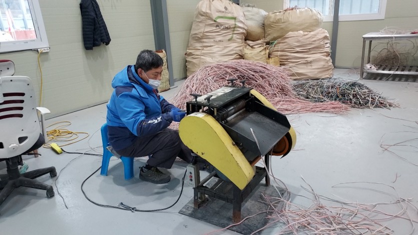 김해폐기물처리업체 동건기업