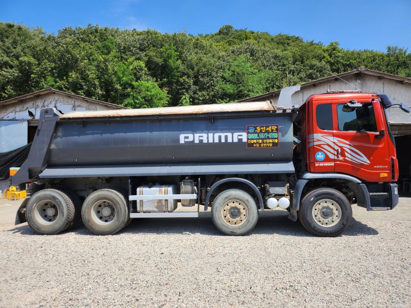 25.5톤 덤프트럭